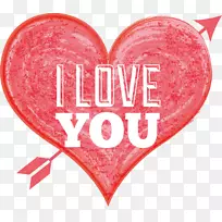 爱情浪漫情人节手绘石材心轴-空若网 爱情浪漫情人节手绘石材心轴-空若网