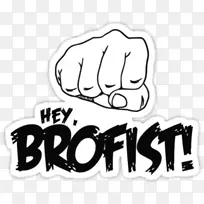 T-恤PewdiePie:布罗拳头上衣的传奇-空若网 T-恤PewdiePie:布罗拳头上衣的传奇-空若网