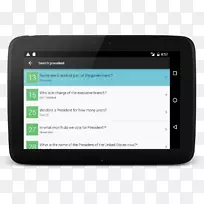 智能手机公民测试Android-智能手机-空若网 智能手机公民测试Android-智能手机-空若网