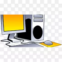 桌面电脑下载剪贴画-电脑-空若网 桌面电脑下载剪贴画-电脑-空若网