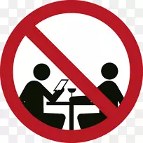 电话桌移动电话智能手机外壳表-空若网 电话桌移动电话智能手机外壳表-空若网