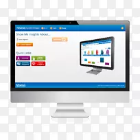 电脑监控电脑软件个人电脑显示广告电脑-空若网 电脑监控电脑软件个人电脑显示广告电脑-空若网