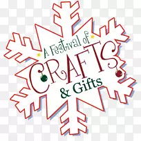 Enumclaw世博中心艺术节电视节目工艺-空若网 Enumclaw世博中心艺术节电视节目工艺-空若网