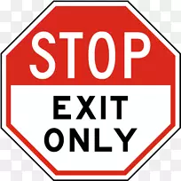 停车标志交通标志全路停车标志-空若网 停车标志交通标志全路停车标志-空若网