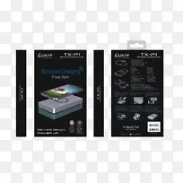 电池充电器感应充电气电子德州移动充电器-空若网 电池充电器感应充电气电子德州移动充电器-空若网