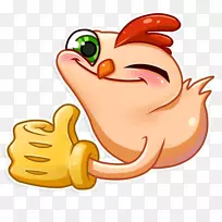 手指喙水果剪贴画-奇科-空若网 手指喙水果剪贴画-奇科-空若网