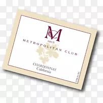 长方形品牌字型-葡萄酒标签-空若网 长方形品牌字型-葡萄酒标签-空若网