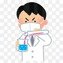 实验科学化学教育入学考试实验室-科学-空若网 实验科学化学教育入学考试实验室-科学-空若网