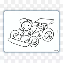 ·ÅÖõæ×Ó¹¤×÷ÊÒīˮ£¡Kleurplaat¶ùͯ²Í¾ß-±í¸ñ1-¿ÕÈôÍø ·ÅÖõæ×Ó¹¤×÷ÊÒīˮ£¡Kleurplaat¶ùͯ²Í¾ß-±í¸ñ1-¿ÕÈôÍø