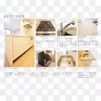 纸板纸箱品牌设计-空若网 纸板纸箱品牌设计-空若网