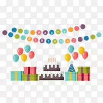 儿童派对生日礼物-儿童生日派对-空若网 儿童派对生日礼物-儿童生日派对-空若网