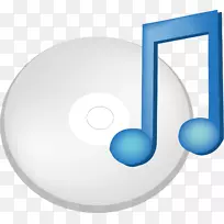 光盘png载体材料-空若网 光盘png载体材料-空若网