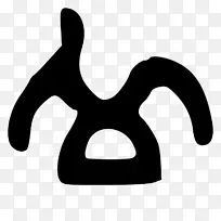 手指夹艺术设计-空若网 手指夹艺术设计-空若网