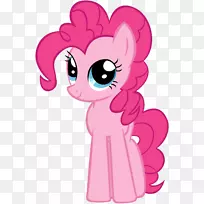 鼻子粉红m剪贴画.鼻子-空若网 鼻子粉红m剪贴画.鼻子-空若网