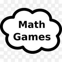 数学游戏数学符号剪辑艺术数学游戏-空若网 数学游戏数学符号剪辑艺术数学游戏-空若网