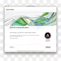 Autodesk AutoCAD计算机软件keygen系列代码Autodesk软件-空若网 Autodesk AutoCAD计算机软件keygen系列代码Autodesk软件-空若网