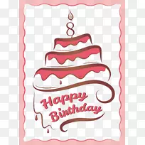 ���յ���ؿ�-���յ������-������