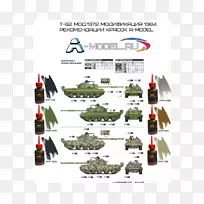 ��ͼ-��-������