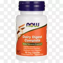 膳食补充剂益生菌保健食品-空若网 膳食补充剂益生菌保健食品-空若网