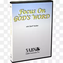 电子品牌字体-上帝之道透视-空若网 电子品牌字体-上帝之道透视-空若网