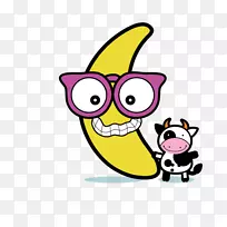 笑脸短信剪辑艺术-微笑-空若网 笑脸短信剪辑艺术-微笑-空若网