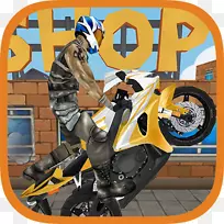 摩托车配件汽车特技表演车轮-摩托车-空若网 摩托车配件汽车特技表演车轮-摩托车-空若网