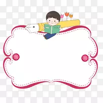 文字卡通.卡通文本框-空若网 文字卡通.卡通文本框-空若网