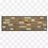 餐桌厨房席长地毯桌-空若网 餐桌厨房席长地毯桌-空若网