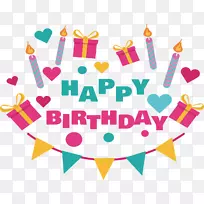 ���յ���AndroidӦ�ó����Ը��-�����������︡��-������