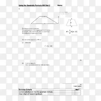娱乐数学区建筑信息建模文档.数学-空若网 娱乐数学区建筑信息建模文档.数学-空若网