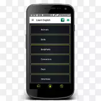 特色手机智能手机安卓谷歌游戏-智能手机-空若网 特色手机智能手机安卓谷歌游戏-智能手机-空若网