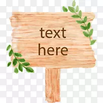 水彩画.墨水木广告牌-空若网 水彩画.墨水木广告牌-空若网