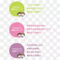 动物字体-索洛班-空若网 动物字体-索洛班-空若网