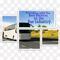 商用车摄像机运输系统-汽车-空若网 商用车摄像机运输系统-汽车-空若网