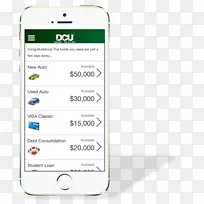 智能手机配件线短信字体-智能手机-空若网 智能手机配件线短信字体-智能手机-空若网