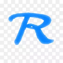 字母-蓝色手绘字母r-空若网 字母-蓝色手绘字母r-空若网