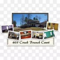 物业多媒体-空若网 物业多媒体-空若网