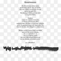 品牌线白色鞋字体线-空若网 品牌线白色鞋字体线-空若网