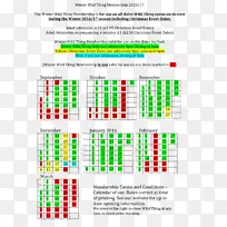 线点牌字形线-空若网 线点牌字形线-空若网