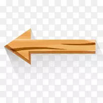 箭头材料.箭头材料的块方向-空若网 箭头材料.箭头材料的块方向-空若网