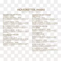 文件-餐厅菜单卡-空若网 文件-餐厅菜单卡-空若网