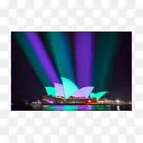 轻悉尼世界彩火-悉尼歌剧-空若网 轻悉尼世界彩火-悉尼歌剧-空若网