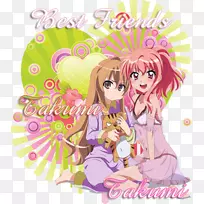 博客剪贴画-功臣-空若网 博客剪贴画-功臣-空若网