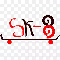 商标号码电脑图标剪贴画线-空若网 商标号码电脑图标剪贴画线-空若网