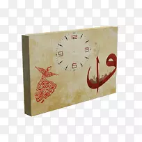 纸矩形-空若网 纸矩形-空若网