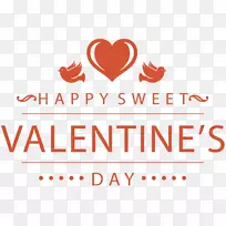 情人节快乐2月14日-浪漫的情人节-空若网 情人节快乐2月14日-浪漫的情人节-空若网