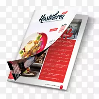 广告招待业品牌-宣传册模型-空若网 广告招待业品牌-宣传册模型-空若网