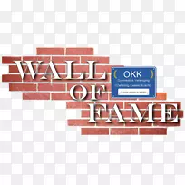 品牌字形墙-空若网 品牌字形墙-空若网