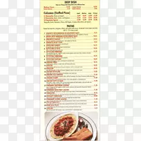 食谱食品健康饮食-空若网 食谱食品健康饮食-空若网