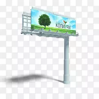 广告矩形设计-空若网 广告矩形设计-空若网